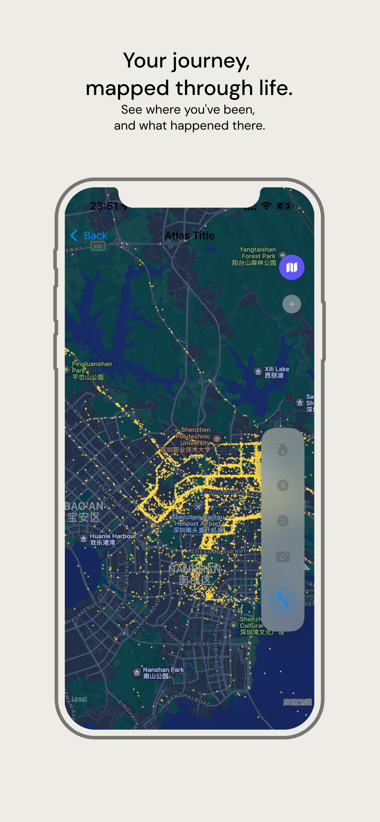 Ousia Spatial Journey Map
